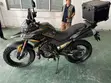 Tekken Forza 250 2026 Black - 1
