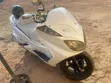 Yamaha Majesty Scooter 2015 White - 2