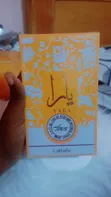 Lattafa Fruity & Floral Eau de Parfum - 2