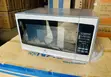 Easy-to-Use Nasco 25L Digital Microwave with Grill - 2