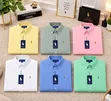 Original Polo Short Sleeve Shirts - 1