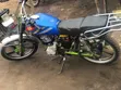 Royal RY125 2020 Blue - 1