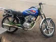 Royal RY125 2020 Blue - 3