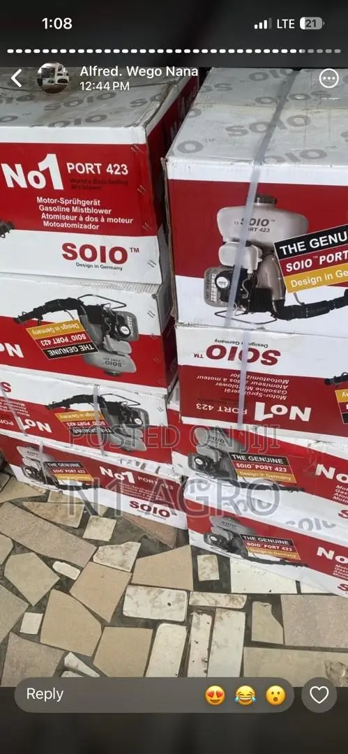 Solo Mist Blower & Power Sprayer Spare Parts - 1