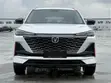 Changan CS55 Plus 1.5 Petrol FWD 2022 White - 2