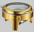 Premium Stainless Steel Chafing Dish - 1