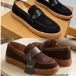 Timberland Loafers (Black & Coffee Brown) - 3
