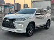 Toyota Fortuner 2.7 AWD 2018 White - 1