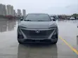 Changan UNI-T 1.5 FWD 2020 Gray - 1