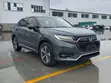 Honda UR-V Zunya 2020 Gray - 4