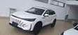 Brand New BAIC Beijing X7 Top Line 2026 White - 3