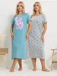 Cotton Sleepwear - Free Wear - 2