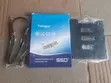 Valuegist 2.5" to 3.5" SSD/HDD Metal Mounting Kit with SATA Cable - 4