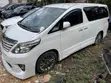 Toyota Alphard 2.4 Petrol AWD 2013 White - 3