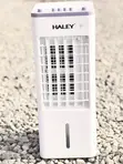 Haley 6L 3-Speed Air Cooler - 3