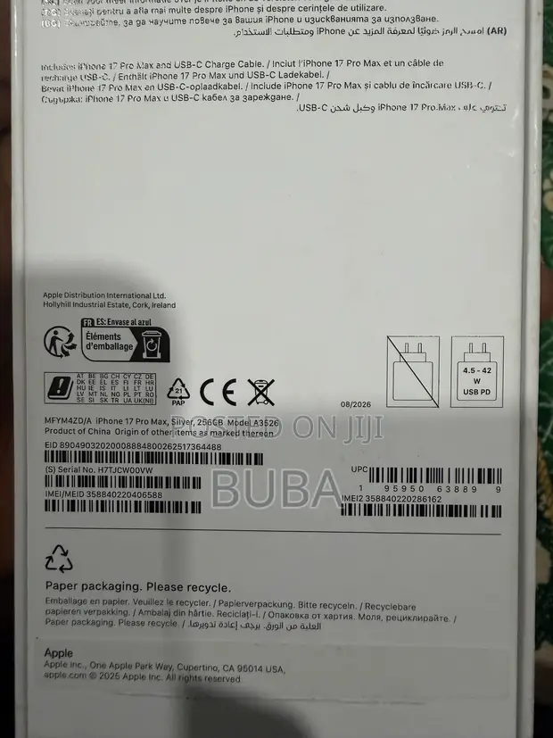 New Apple iPhone 17 Pro Max 256GB White - 1