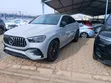 2025 Mercedes-AMG GLE 63 S 4MATIC+ - 1
