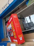 Nikai 32-Inch Digital LED TV - 2