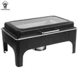 Double Rectangular Chafing Dish - 3