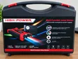 Multi-Function Car Jump Starter & Tire Pump - 1