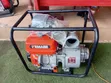 Kemage 4 Inch Heavy Duty Water Pump - 2