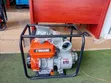Original Kemage 4" Heavy Duty Water Pump - 2