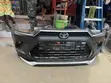 Toyota Highlander Grand Front Bumper (2022-2025) - 1