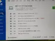 Dell G15 5510 Laptop: Intel Core i5, 16GB RAM, 512GB SSD, RTX 3050 - 1