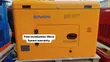 18KVA Perkins Diesel Generator - Heavy Duty - 2