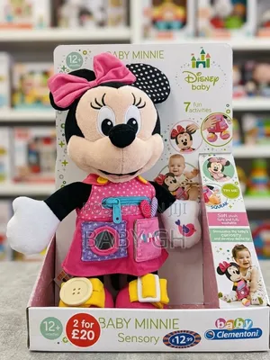 Disney Baby Minnie Mouse Sensory Plush Toy