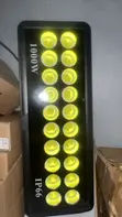 1000W Floodlights - Brand New - 2