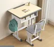 Study Desk and Chair for Children - 2