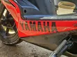 Yamaha Scooter 2021 Black - 4
