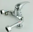 Brand New Multi-Purpose Valve - 3
