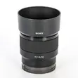 Sony 50mm f/1.8 Prime Lens - 2