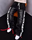 Trap Star Baggy Jeans - 3