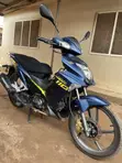Apsonic AP110 2025 Blue - 4