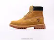 Men's Timberland Boots - 1