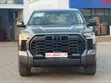 2024 Toyota Tundra Limited Double Cab 6.5' Bed - 1