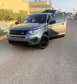 2016 Land Rover Discovery Sport HSE LUX Gray - 1