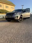 2016 Land Rover Discovery Sport HSE LUX Gray - 2