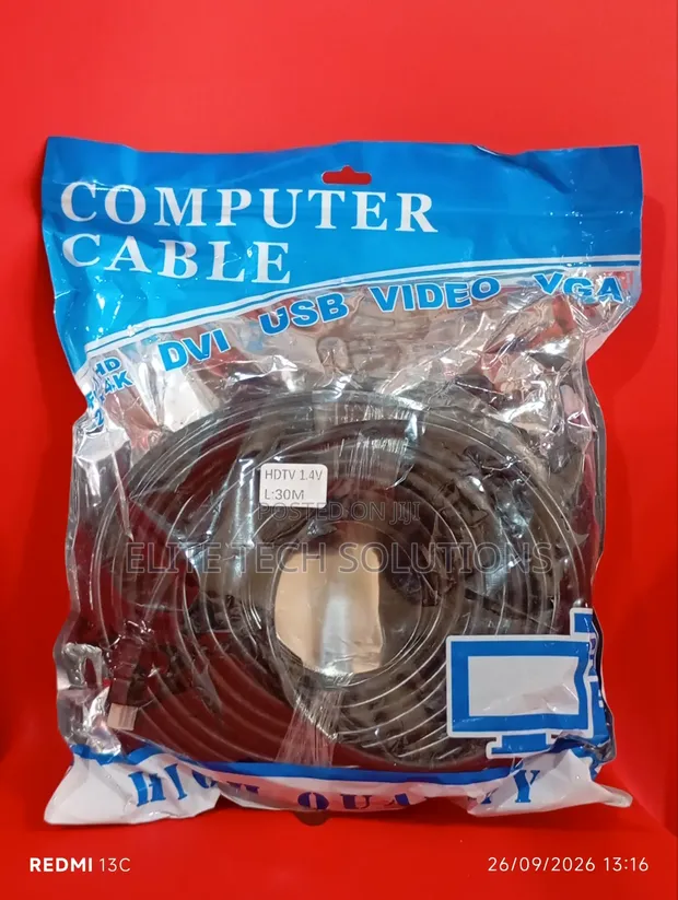 HDMI Cable 30m 1080p - 1