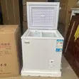 Chigo Deep Freezer 96L - 2