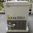 Chigo Deep Freezer 96L - 5