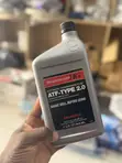 Original Honda ATF-Type 2.0 Transmission Fluid - 3