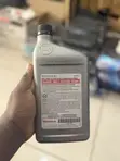 Original Honda ATF-Type 2.0 Transmission Fluid - 4