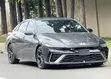 Hyundai Elantra N Line DCT 2025 Gray - 4