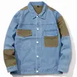 Men's Premium Printed Jackets & Long-Sleeve Tops - 3
