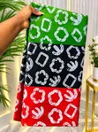 African Print Fabric - 100% Cotton (6 Yards) - 3