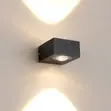 6W LED Wall Light - Modern Up and Down - 1